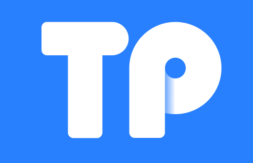 TP钱包客服入口及常见问题解答：用户必知指南